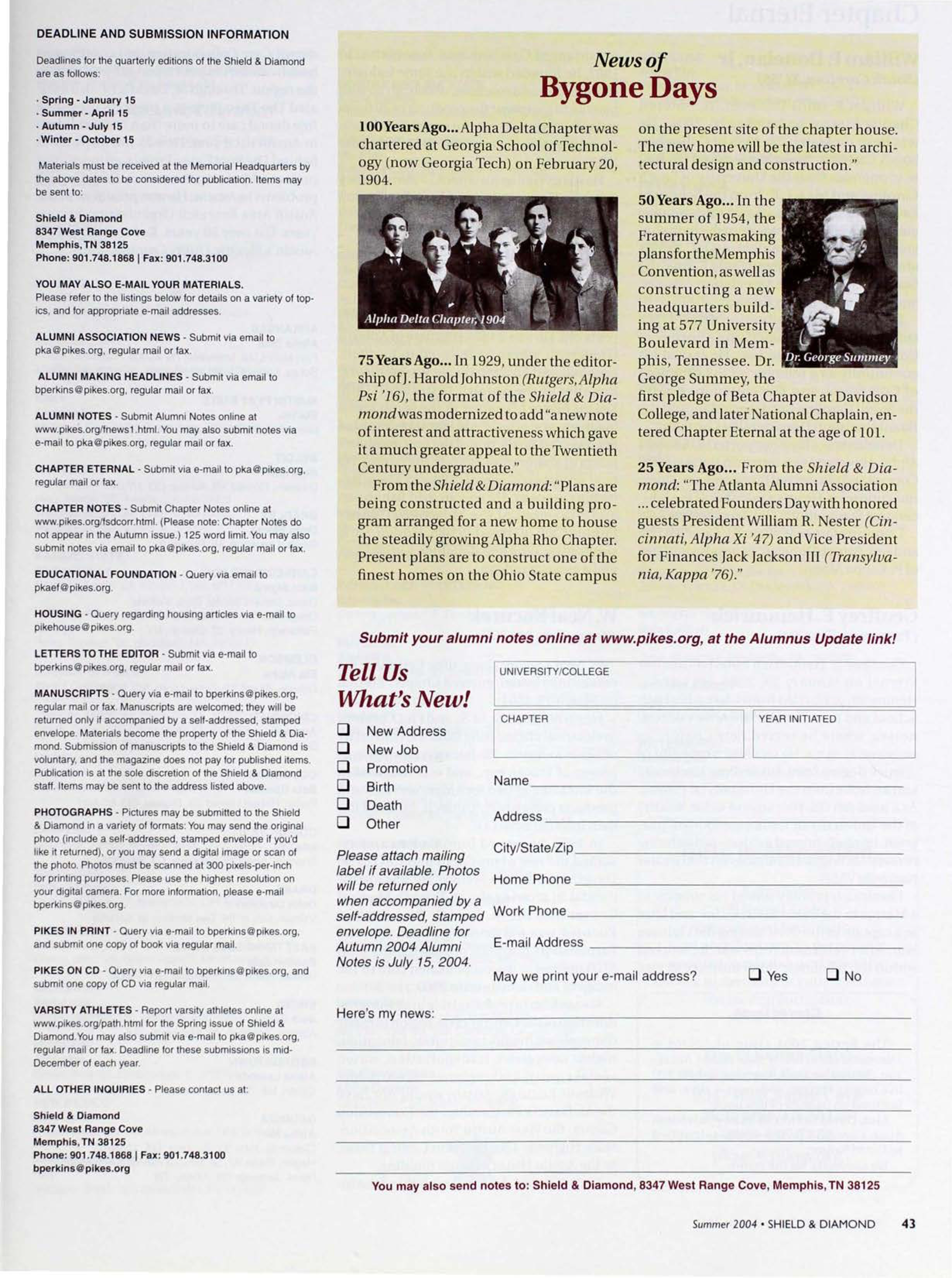 Deadline and Submission Information, Summer 2004